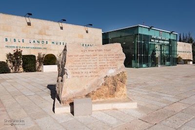 Foto de Museu Terras da Bíblia