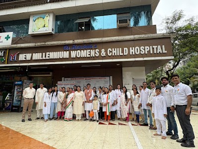 Foto de New Millennium Multispeciality Hospital in Navi Mumbai