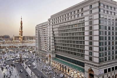 Foto de Madinah Hilton