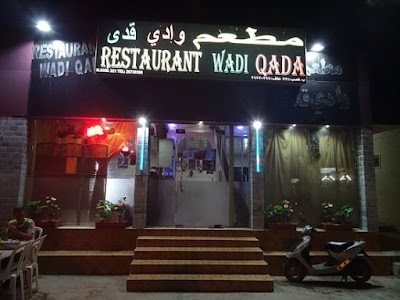 Foto de KHASAB CASTLE (Old Name: Wadi Qada Restaurant)