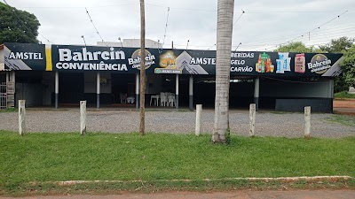 Foto de Bahrein Conveniência