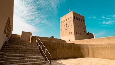 Foto de Sohar Fort