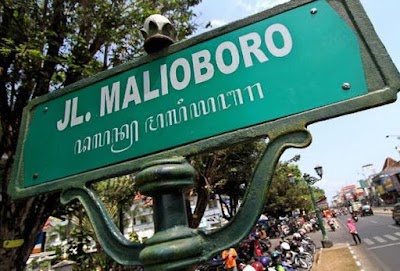 Foto de Malioboro Yogyakarta