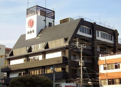Foto de Kumamoto Wasuki Tsukasakan