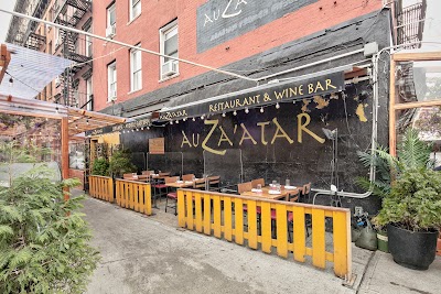 Foto de Au Za atar - East Village