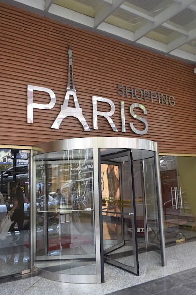 Foto de Shopping Paris