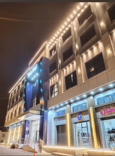Foto de فندق نستو Nesto Hotel