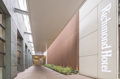 Foto de Richmond Hotel Kumamoto Shinshigai