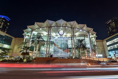 Foto de City Center Doha mall