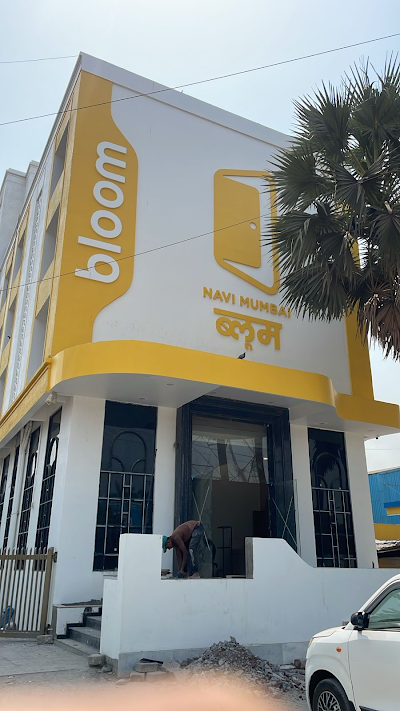 Foto de Bloom Hotel - Taloja, Navi Mumbai