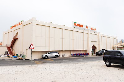 Foto de Souq Al Baladi - Al Markhiya
