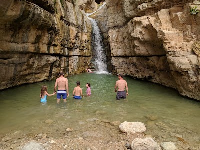 Foto de Wadi Arugot