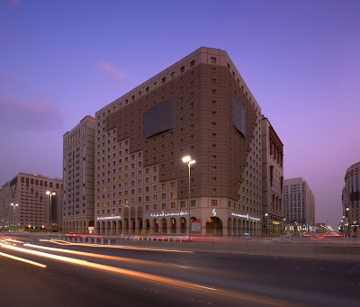 Foto de Saja Al Madinah