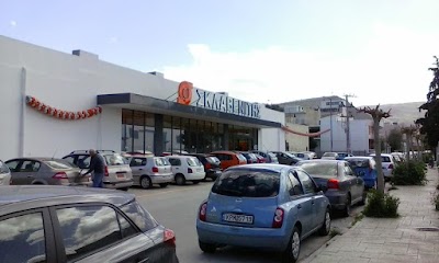 Foto de Σκλαβενιτης