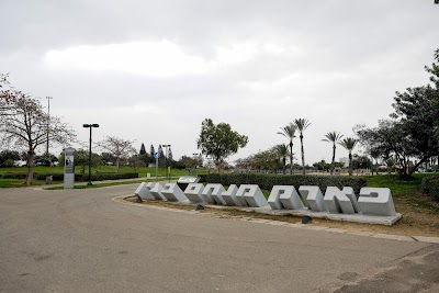 Foto de Menachem Begin Park