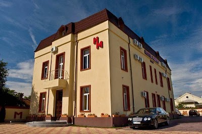 Foto de Hotel Maryo