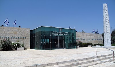 Foto de Museu Terras da Bíblia