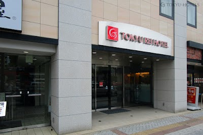 Foto de Kumamoto Tokyu REI Hotel