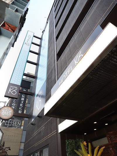 Foto de Hotel K6 Osaka Namba