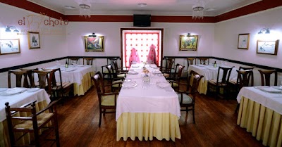 Foto de Restaurante Asador El Choto